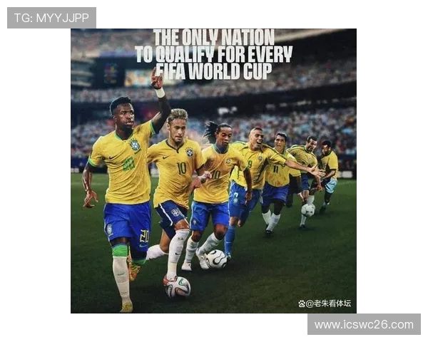 2026美加墨世界杯预选赛开启,观赛指南、购票信息及观看渠道全方位介绍