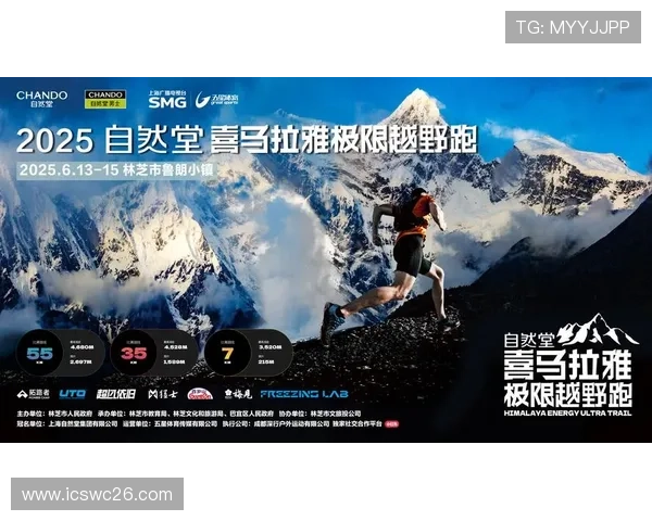 世界杯官网首页为用户提供官方新闻、赛事公告及重要通知，确保信息权威可靠