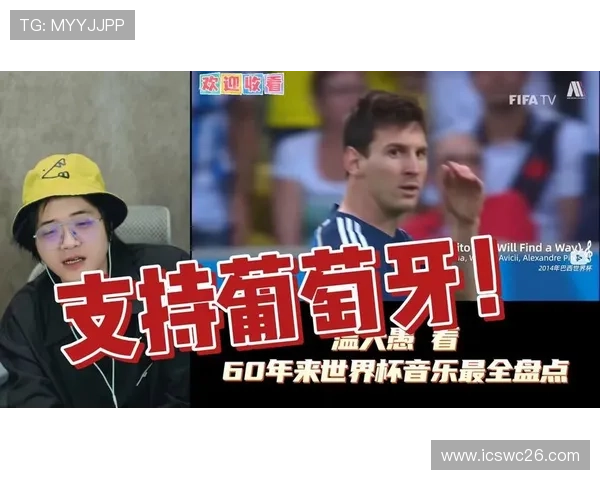 世界杯歌曲排名前十名最新榜单，带你回顾经典与感动瞬间