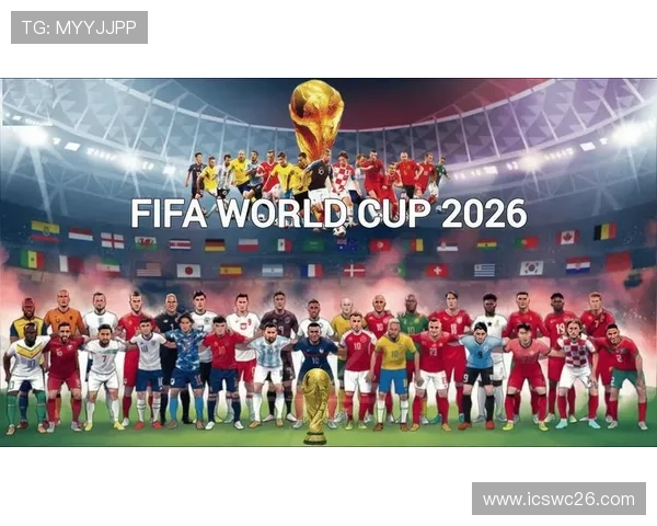 2026年世界杯转播权最新动态与未来趋势全面解析