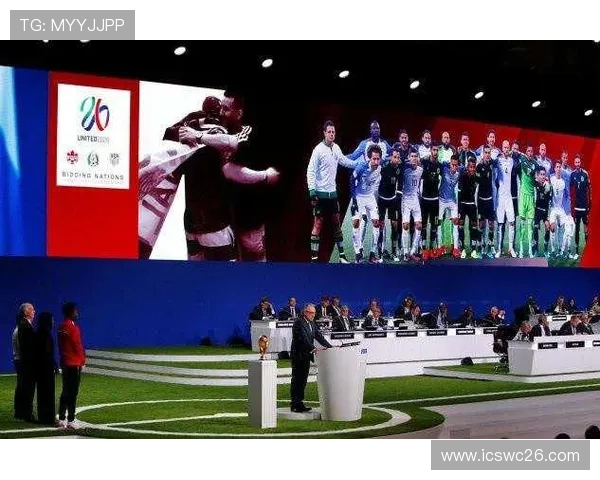 2026年美加墨世界杯48强名单公布时间及各国晋级情况全面解读