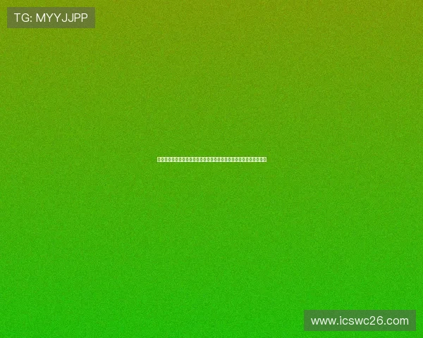 足球受注赛程一竞彩比赛时间安排与赛果预测，助力玩家科学投注策略